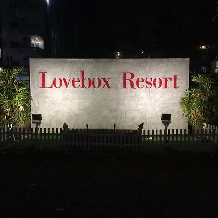 Love Box Resort بانكوك المظهر الخارجي الصورة